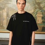 Morikae T-shirt | Black - T-shirts Don't Waste Culture
